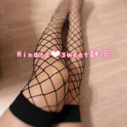 ヒメ日記 2025/07/10 21:33 投稿 ひなた Sweet～crea～