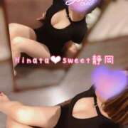 ヒメ日記 2025/07/24 15:03 投稿 ひなた Sweet～crea～