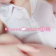 ヒメ日記 2025/07/25 09:43 投稿 ひなた Sweet～crea～