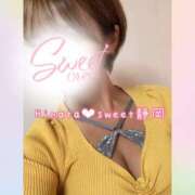 ヒメ日記 2025/08/03 00:43 投稿 ひなた Sweet～crea～