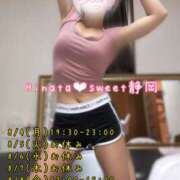 ヒメ日記 2025/08/04 00:13 投稿 ひなた Sweet～crea～