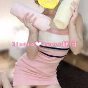 ヒメ日記 2025/08/04 19:33 投稿 ひなた Sweet～crea～