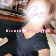 ヒメ日記 2025/08/09 15:13 投稿 ひなた Sweet～crea～