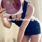 ヒメ日記 2025/08/10 02:13 投稿 ひなた Sweet～crea～