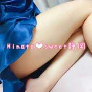 ヒメ日記 2025/08/18 20:13 投稿 ひなた Sweet～crea～