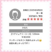 ヒメ日記 2025/08/19 01:13 投稿 ひなた Sweet～crea～