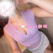 ヒメ日記 2025/08/29 17:19 投稿 ひなた Sweet～crea～