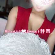 ヒメ日記 2025/08/30 12:43 投稿 ひなた Sweet～crea～