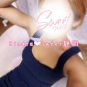 ヒメ日記 2025/09/01 19:29 投稿 ひなた Sweet～crea～