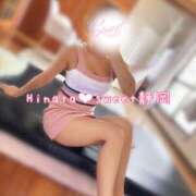 ヒメ日記 2025/09/02 15:43 投稿 ひなた Sweet～crea～