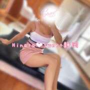 ヒメ日記 2025/09/02 15:50 投稿 ひなた Sweet～crea～