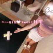 ヒメ日記 2025/09/02 23:23 投稿 ひなた Sweet～crea～