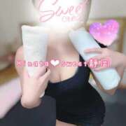 ヒメ日記 2025/09/05 01:53 投稿 ひなた Sweet～crea～
