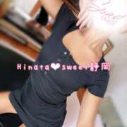 ヒメ日記 2025/09/12 20:16 投稿 ひなた Sweet～crea～