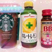 ヒメ日記 2025/09/13 00:03 投稿 ひなた Sweet～crea～