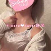 ヒメ日記 2025/09/13 14:46 投稿 ひなた Sweet～crea～