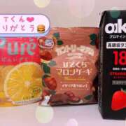 ヒメ日記 2025/09/20 23:43 投稿 ひなた Sweet～crea～