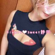 ヒメ日記 2025/09/24 01:53 投稿 ひなた Sweet～crea～