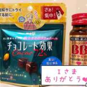 ヒメ日記 2025/09/24 23:43 投稿 ひなた Sweet～crea～