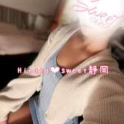 ヒメ日記 2025/10/08 20:43 投稿 ひなた Sweet～crea～