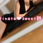 ヒメ日記 2025/10/12 11:53 投稿 ひなた Sweet～crea～