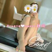 ヒメ日記 2025/10/13 09:53 投稿 ひなた Sweet～crea～