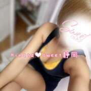 ヒメ日記 2025/10/13 11:53 投稿 ひなた Sweet～crea～