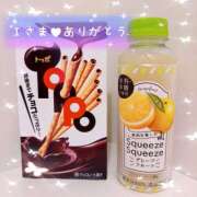 ヒメ日記 2025/10/13 20:29 投稿 ひなた Sweet～crea～