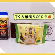 ヒメ日記 2025/10/18 00:53 投稿 ひなた Sweet～crea～