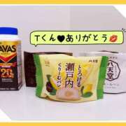 ヒメ日記 2025/10/18 00:59 投稿 ひなた Sweet～crea～