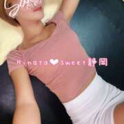 ヒメ日記 2025/11/07 14:35 投稿 ひなた Sweet～crea～