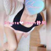 ヒメ日記 2025/11/09 15:06 投稿 ひなた Sweet～crea～