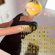 ヒメ日記 2025/11/10 03:03 投稿 ひなた Sweet～crea～