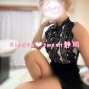 ヒメ日記 2025/11/13 17:03 投稿 ひなた Sweet～crea～