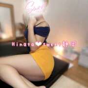 ヒメ日記 2025/11/16 14:44 投稿 ひなた Sweet～crea～