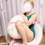 ヒメ日記 2025/11/16 19:33 投稿 ひなた Sweet～crea～