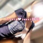 ヒメ日記 2025/11/18 13:53 投稿 ひなた Sweet～crea～