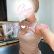 ヒメ日記 2025/11/21 15:03 投稿 ひなた Sweet～crea～