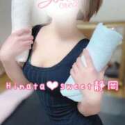 ヒメ日記 2025/11/26 15:23 投稿 ひなた Sweet～crea～