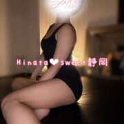ひなた 最短19:30〜 Sweet～crea～