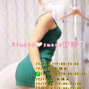 ひなた next▶︎12/10(水)14:00〜 Sweet～crea～