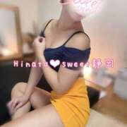 ヒメ日記 2025/12/13 02:54 投稿 ひなた Sweet～crea～