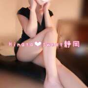 ひなた 最短17:00〜 Sweet～crea～