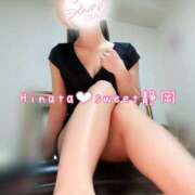 ひなた 最短15:20〜 Sweet～crea～