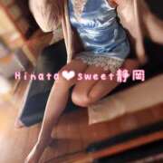 ヒメ日記 2025/12/25 09:03 投稿 ひなた Sweet～crea～