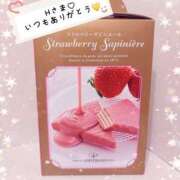 ヒメ日記 2025/12/28 12:03 投稿 ひなた Sweet～crea～