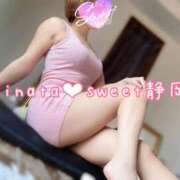 ヒメ日記 2025/12/28 15:03 投稿 ひなた Sweet～crea～