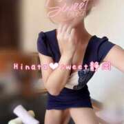 ヒメ日記 2026/01/10 15:33 投稿 ひなた Sweet～crea～