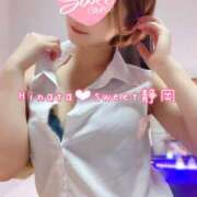 ヒメ日記 2026/01/15 11:59 投稿 ひなた Sweet～crea～