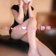 ひなた 本日満了ありがとうございます❣️ Sweet～crea～